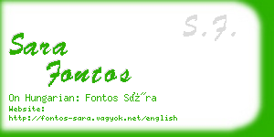 sara fontos business card